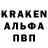 КЕТАМИН ketamine MrLa1ka
