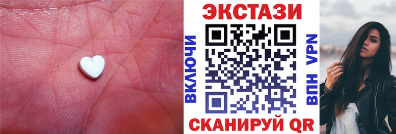 ЭКСТАЗИ louis Vuitton  Курчалой 