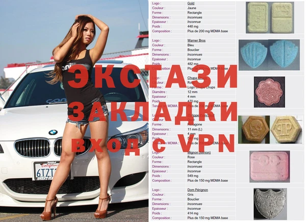кокаин колумбия Алексеевка