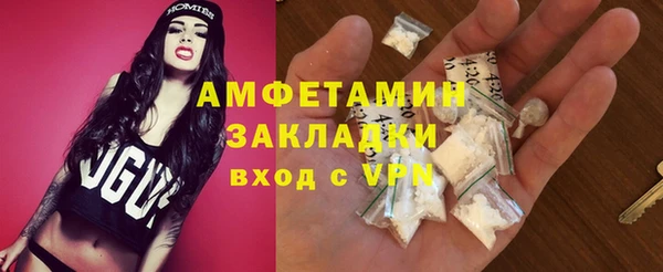 гашиш Алексин