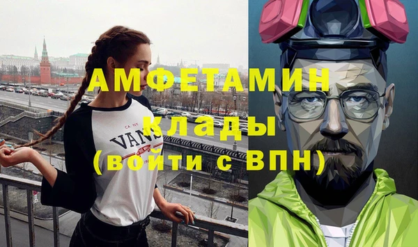 гашиш Алексин