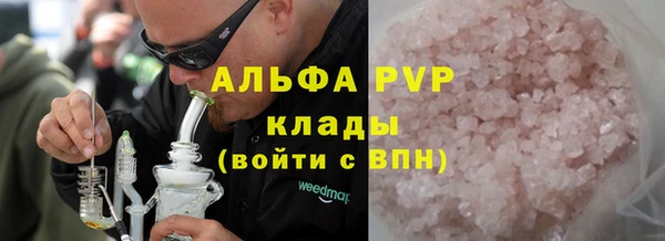 соль ск Алзамай