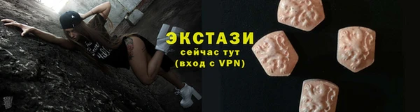 кокаин колумбия Алексеевка