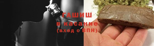 кокаин колумбия Алексеевка