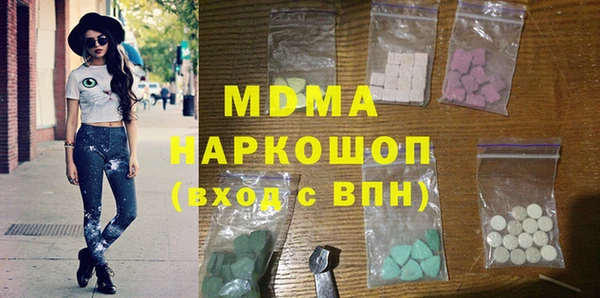 гашиш Алексин