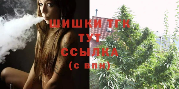 кокаин колумбия Алексеевка