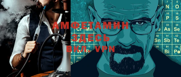 гашиш Алексин