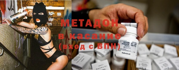 гашиш Алексин