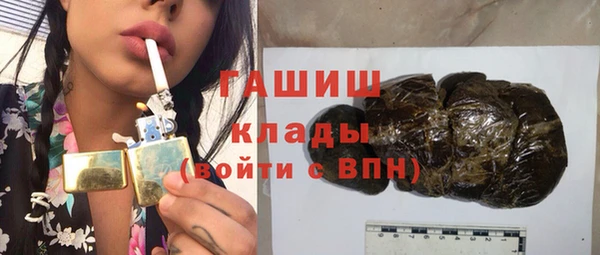 гашиш Алексин