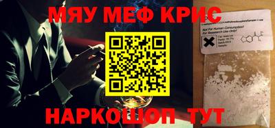 твердый Бугуруслан