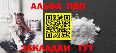 твердый Бугуруслан