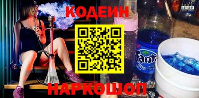 бошки Бузулук