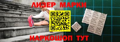 герыч Будённовск