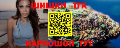 твердый Бугуруслан