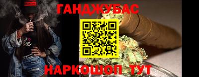 твердый Бугуруслан