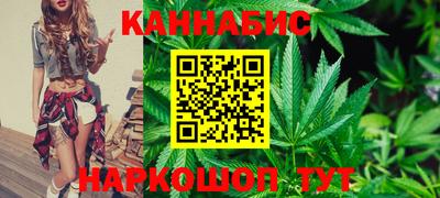 бошки Бузулук