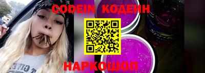 каннабис Шахты