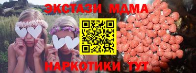 твердый Бугуруслан