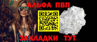 твердый Бугуруслан
