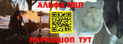 твердый Бугуруслан