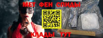 герыч Будённовск