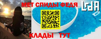apvp Шелехов