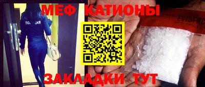 бошки Бузулук
