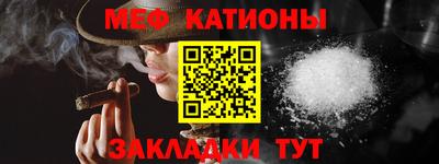 твердый Бугуруслан