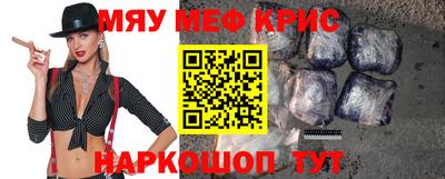 твердый Бугуруслан